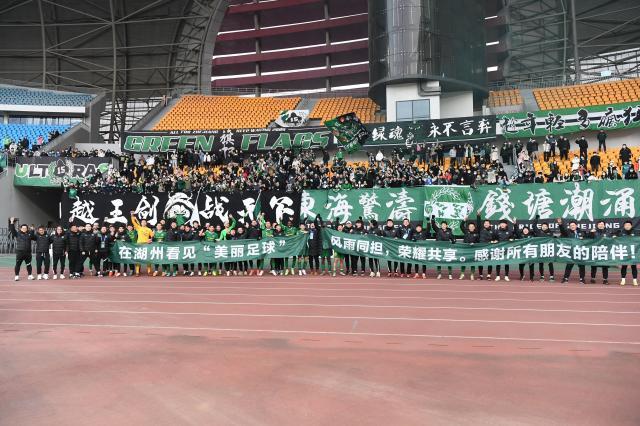 kaiyun-重返亚冠!浙江队25周年纪念日迎职业联赛最佳战绩