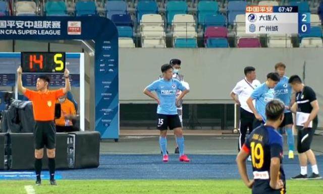 开云体育下载-大连人违规事件的台前幕后:规则与程序全都不能少