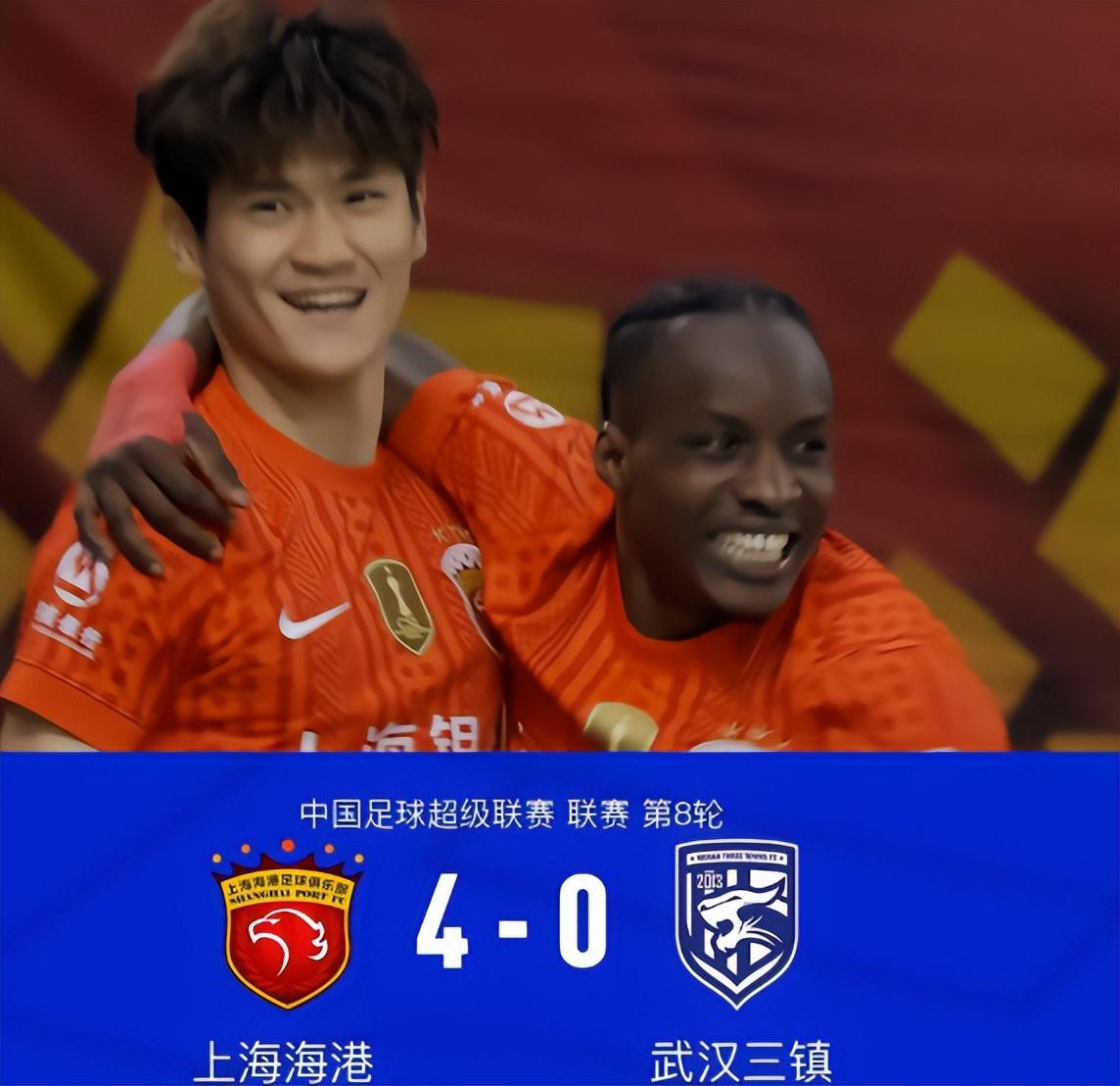 一场4：0验出海港青年才俊成色 邵佳一收获最大发现 国足喜添猛将